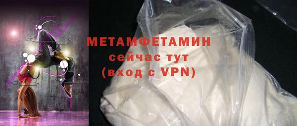 mdpv Вязники