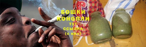 mdpv Вязники